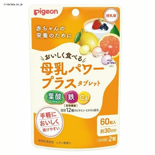 �s�W���� ����p���[�v���X�^�u���b�g 60�� 