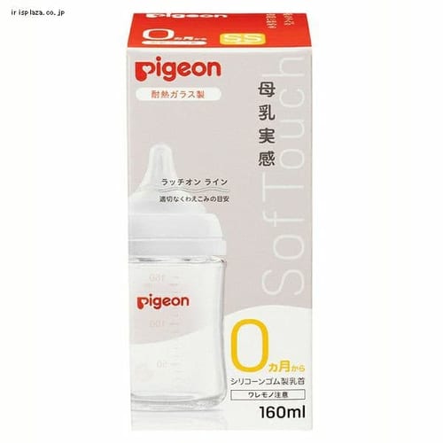 �s�W���� ������� �ϔM�K���X�� 160ml 