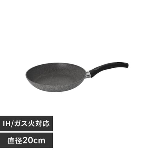 �t���C�p�� 20cm IH �K�X�� �o�b�����[�j �t�F���[�� �C�^���A 75001-783-0  