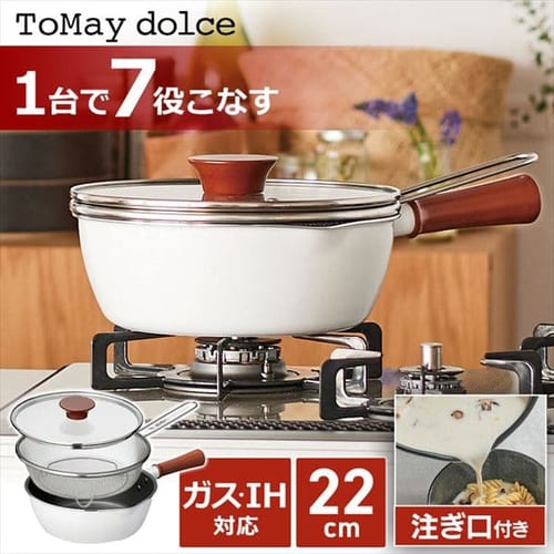 �a���t���C�Y �a���t���C�Y �}���`�t���C�p�� 22cm IH�Ή� �[�^ �K���X�W �U���t �z���C�g RB-2165 