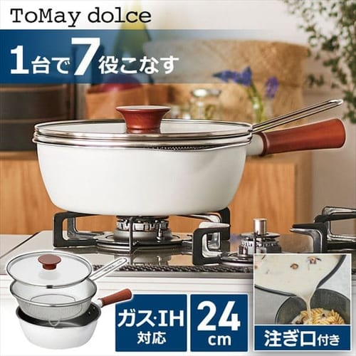 �a���t���C�Y �a���t���C�Y �}���`�t���C�p�� 24cm IH�Ή� �[�^ �K���X�W �U���t �z���C�g RB-2166  