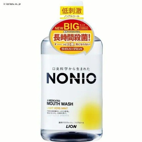NONIO NONIO マウスウォッシュ 1000ml ライトハーブミント