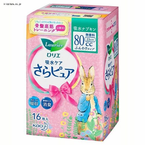 �����G����s���A �ӂ���^�C�v 80cc 16�� 