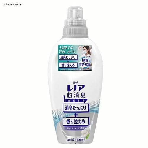 P&G ���m�A �����L 1week �t���b�V���\�[�v 530ml 