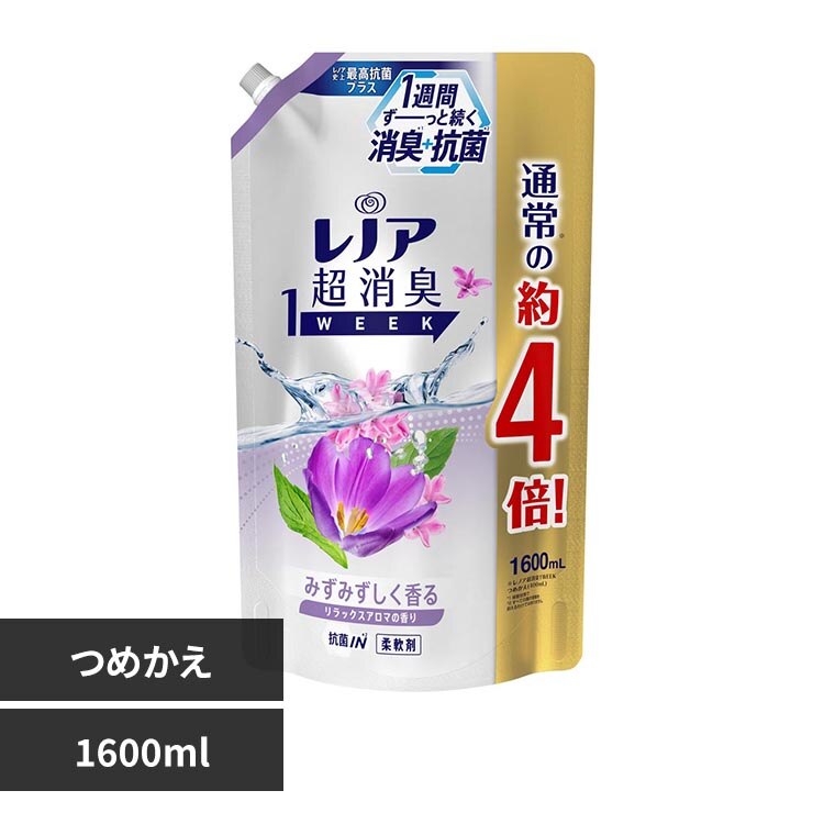 ���m�A ���m�A�����L1week�݂��݂��������郊���b�N�X�A���}�߂����p������T�C�Y