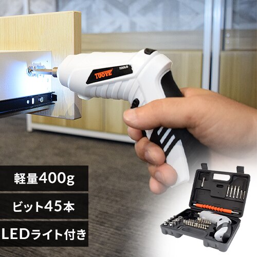 �d���h���C�o�[ 3.6V �R�[�h���X �[�d�� 47�_�Z�b�g �y�� LID-C01IW