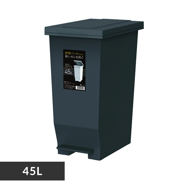 ���ݔ� 45L ���y�_���� �y�_���y�[�� �u���b�N �y������s�z�y�O�����s�z