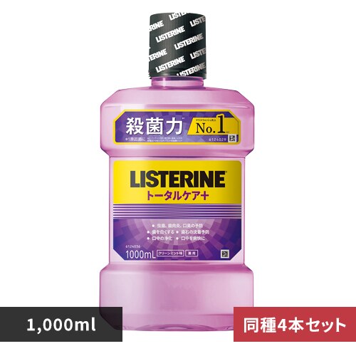 �y4�Z�b�g�zKenvue ��p���X�e���� �g�[�^���P�A �v���X 1000ml