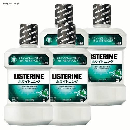 �y4�z���X�e���� �z���C�g�j���O 1000ML 