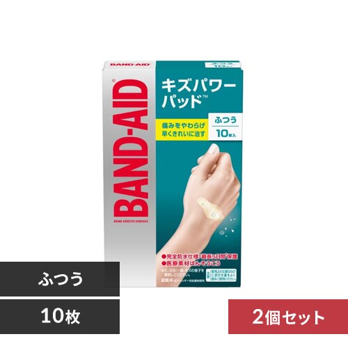 �y2�Z�b�g�z Kenvue �o���h�G�C�h �L�Y�p���[�p�b�h �ӂ��T�C�Y 10�� 