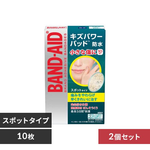 �y2�Z�b�g�z Kenvue �o���h�G�C�h �L�Y�p���[�p�b�h �X�|�b�g�^�C�v 10�� 