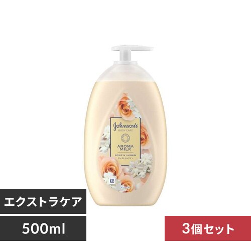 �y3�Z�b�g�z Kenvue �{�f�B�P�A �G�N�X�g���P�A 500ml