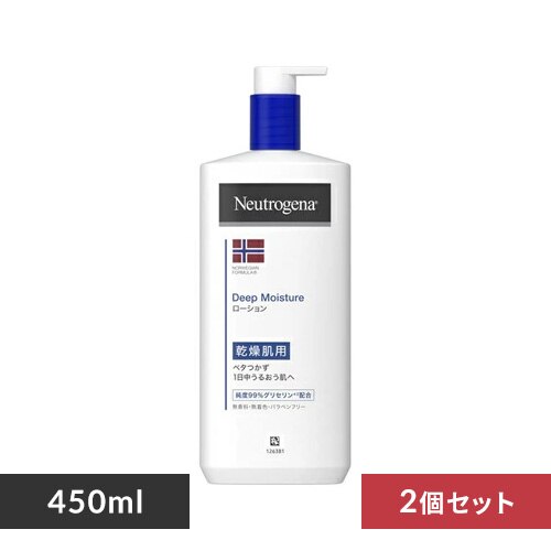 �y2�Z�b�g�z Kenvue �{�f�B�~���N 450ml 