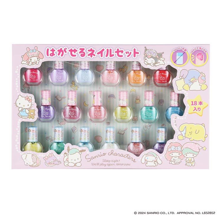 ���C�X �T�����I�L�����N�^�[�Y �͂�����l�C��18�{�Z�b�g 220213 