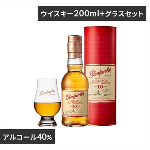 �O�����t�@�[�N���X10�N �P�A���O���X�Z�b�g  �y�����z