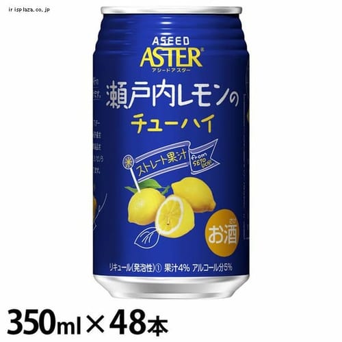 �y48�{�z�A�X�^�[ ���˓��������̃`���[�n�C�i48�~350ml) 