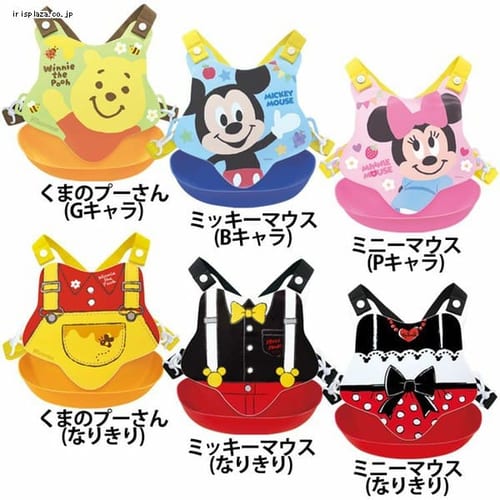 �o�b�N�N���X�G�v����