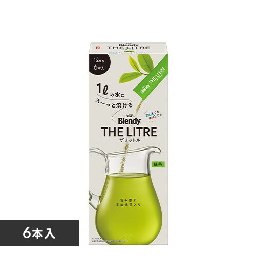 AGF �u�u�����f�B�v�U���b�g�� �Β�