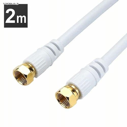 �y���[���ցz�z�[���b�N �A���e�i�P�[�u�� 2m �����l�W���R�l�N�^ �� HAT20-915SS 