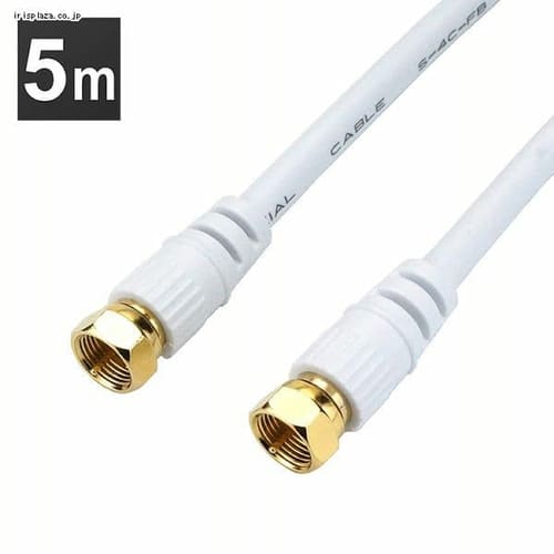 �y���[���ցz�z�[���b�N �A���e�i�P�[�u�� 5m �����l�W���R�l�N�^ �� HAT50-041SSWH 