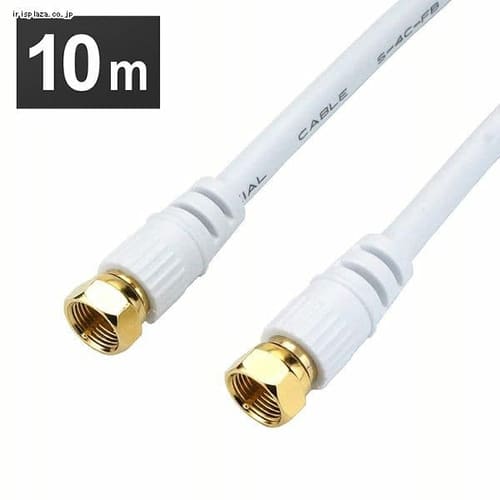 �z�[���b�N �A���e�i�P�[�u�� 10m �����l�W���R�l�N�^ �� HAT100-918SS 