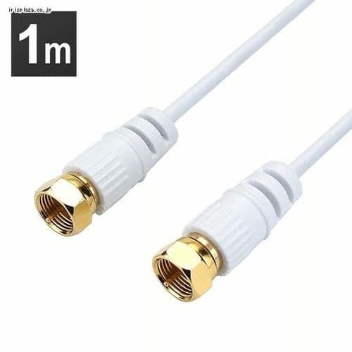 �y���[���ցz�z�[���b�N �ɍ׃A���e�i�P�[�u�� 1m �����l�W���R�l�N�^ �� AC10-477WH 