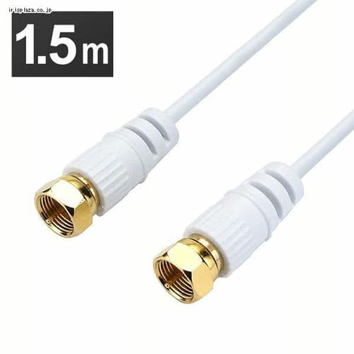 �y���[���ցz�z�[���b�N �ɍ׃A���e�i�P�[�u�� 1.5m �����l�W���R�l�N�^ �� AC15-479WH 