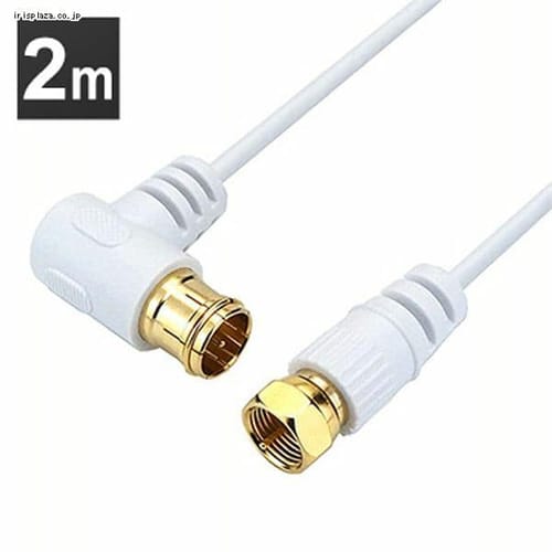 �y���[���ցz�z�[���b�N �ɍ׃A���e�i�P�[�u�� 2m L���������^�l�W���R�l�N�^ �� HAT20-244LSWH 