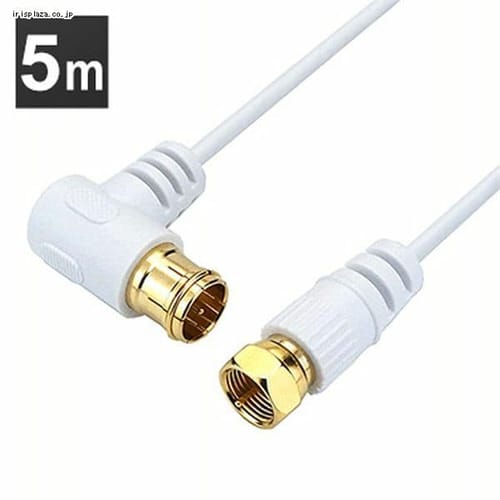 �y���[���ցz�z�[���b�N �ɍ׃A���e�i�P�[�u�� 5m L���������^�l�W���R�l�N�^ �� HAT50-246LSWH �y������s�z�y�O�����s�z