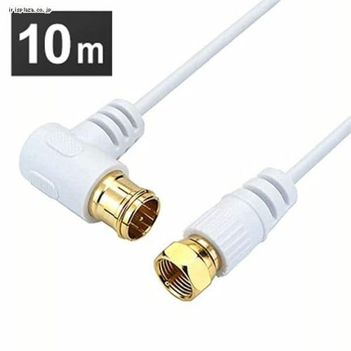 �y���[���ցz�z�[���b�N �ɍ׃A���e�i�P�[�u�� 10m L���������^�l�W���R�l�N�^ �� HAT100-248LSWH 