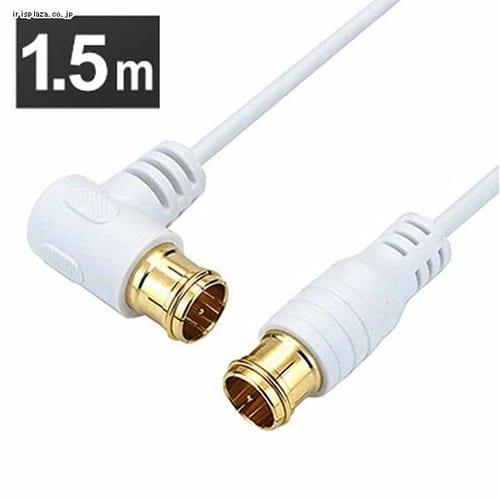 �y���[���ցz�z�[���b�N �ɍ׃A���e�i�P�[�u�� 1.5m L���������^�������R�l�N�^ �� HAT15-103LPWH 