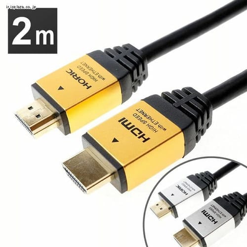 HDMI�P�[�u�� 2m 4K�Ή� HDM20-884SV