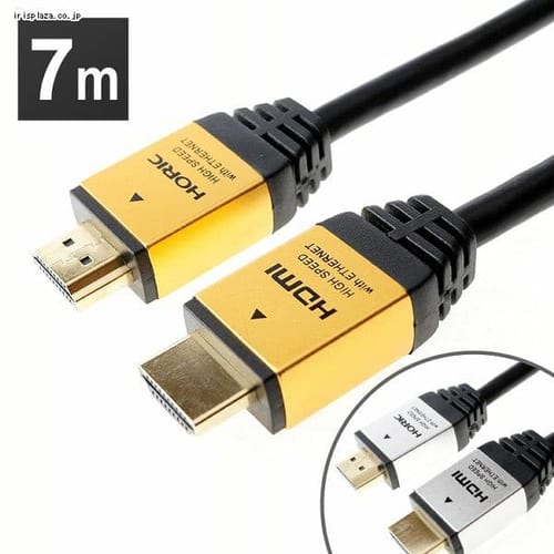 HDMI�P�[�u�� 7m 4K�Ή� HDM70-117SV