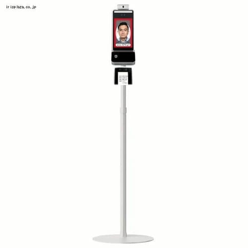 �T�[���}�l�[�W���[ ���x/�A���R�[�����m ��F�ؓo�^ TOA-THMAC-1000 