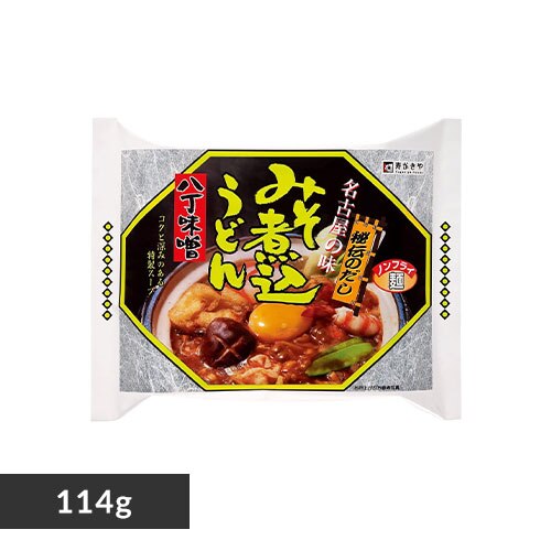 ���Ȕ������X�ύ��݂��ǂ� 1944 