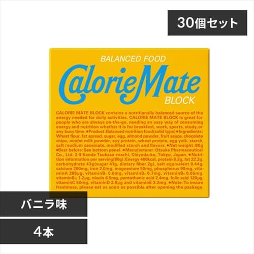 ��ː��� �y30�Z�b�g�z�J�����[���C�g �u���b�N �o�j���� 4�{ 