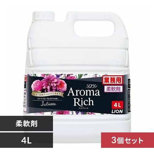 �y3�Z�b�g�zLION �\�t���� �A���}���b�` �W�����G�b�g 4L