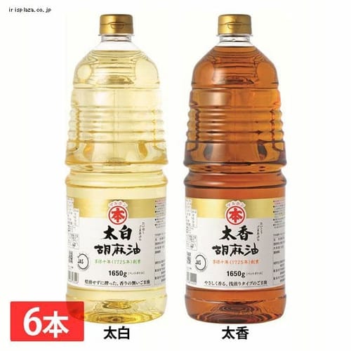 �y6�{�z ���ܖ� �|�{���� ���� 1650g  