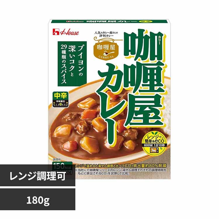  �n�E�X�H�i �J���[���J���[ ���h