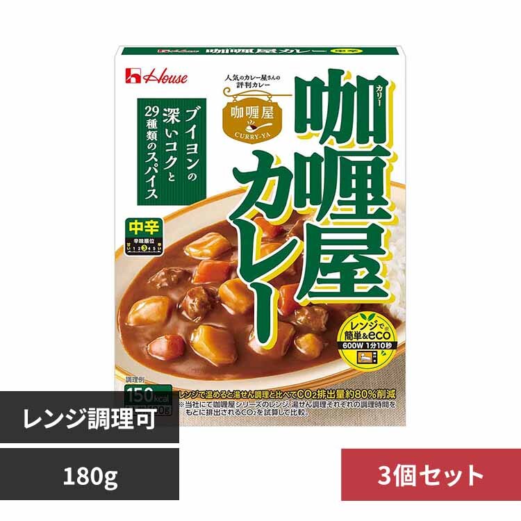 �y3�z �n�E�X�H�i �J���[���J���[ ���h