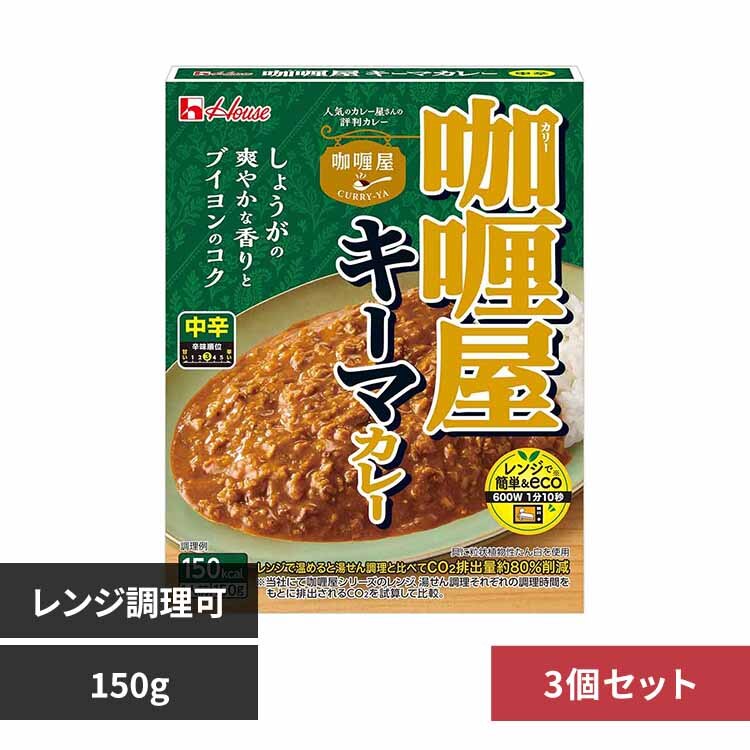 �n�E�X�H�i �y3�z�J���[���L�[�}�J���[���h 