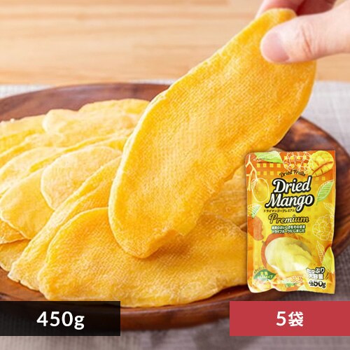 �y5�܁z �h���C�}���S�[ �X���C�X�v���~�A�� 450g 