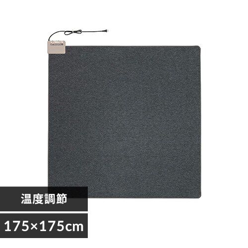 ���^�i�x�H�� �d�C�J�[�y�b�g �{�� 2�� �O���[ WHC-205GR 