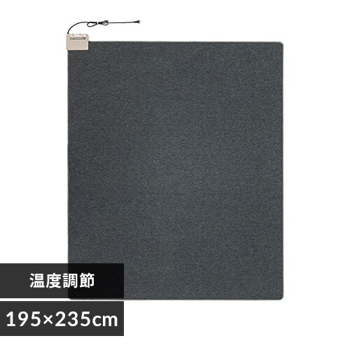 ���^�i�x�H�� �d�C�J�[�y�b�g �{�� 3�� �O���[ WHC-305GR 