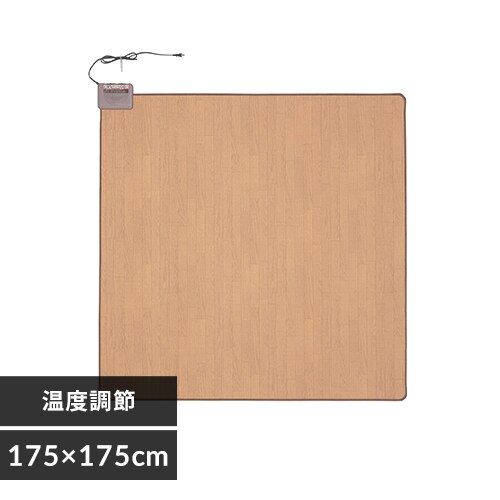 ���^�i�x�H�� �d�C�J�[�y�b�g 2�� �ؖ� WHC-205KMD 