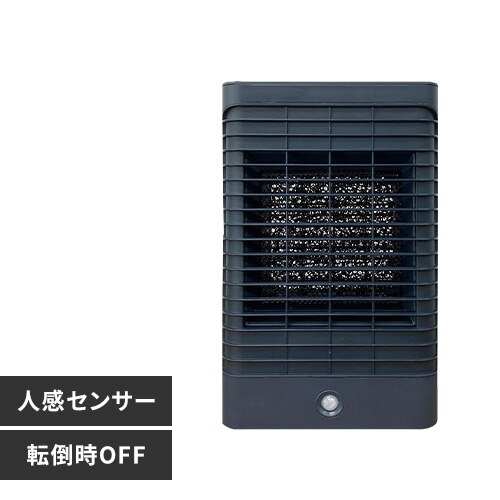 Hanx-Home �l���Z���T�[ �R���p�N�g�Z���~�b�N�q�[�^�[ 950W HA-S01G �O���[