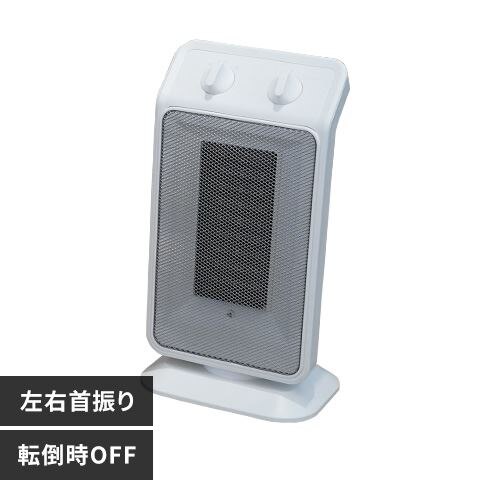 Hanx-Home ��U�� �Z���~�b�N�q�[�^�[ 1200W HA-M02W �z���C�g