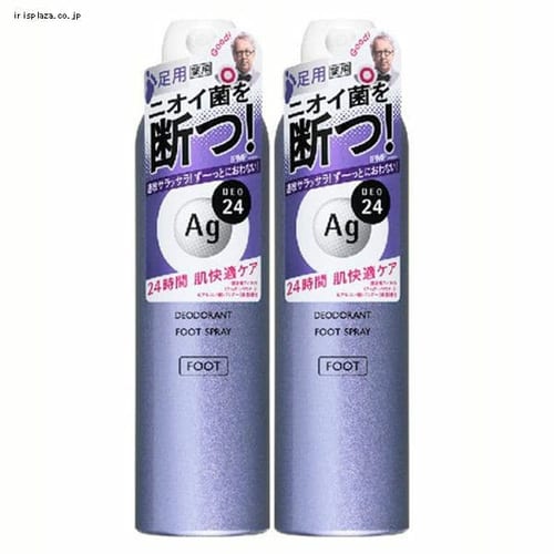 ������ �y2�z�G�[�W�[�f�I24 �t�b�g�X�v���[ L 