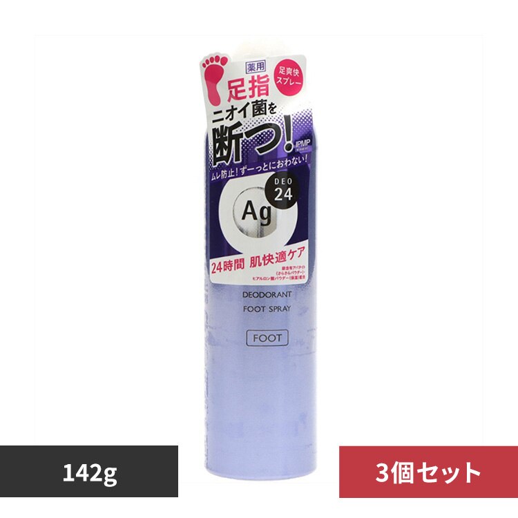 ������ �y3�z�G�[�W�[�f�I24 �t�b�g�X�v���[ L 