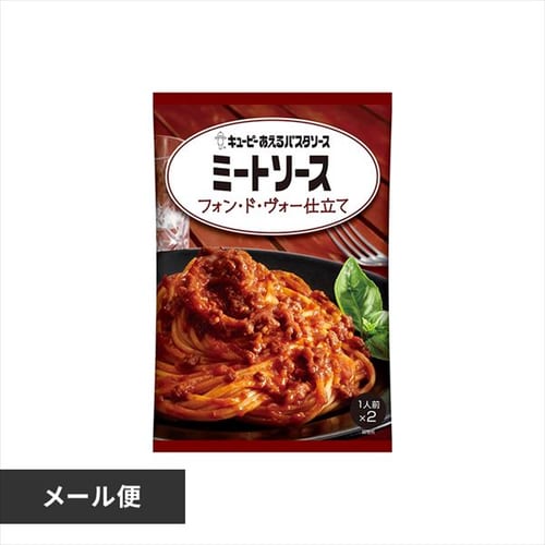 �y���[���ցz������p�X�^�\�[�X �~�[�g�\�[�X �t�H���E�h�E���H�[�d���� 